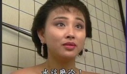 林美仑电影在线观看,重温经典，感受艺术魅力