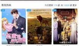 最酷的爆料视频网站下载,独家内容大揭秘，带你领略网络爆料新境界