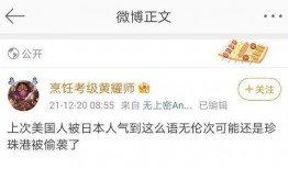 娱乐吃瓜9个段子视频,笑料连连揭秘娱乐圈幕后趣闻