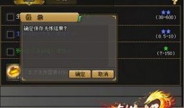 最新网游爆料,奇幻世界，激战巅峰，独家爆料抢先看！