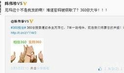 新闻爆料公关,企业如何应对舆论风暴？