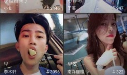 娱乐爆料弹幕怎么发布抖音,轻松掌握抖音娱乐爆料弹幕发布技巧