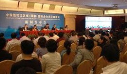 珲春最新爆料新闻,珲春突发！最新爆料揭露惊人真相