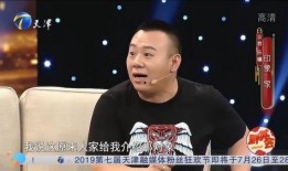 金菲爆料陈曦完整版视频,完整版视频深度解析