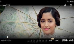 晚娘1完整版在线观看,复仇之火，爱恨交织的复仇传奇