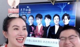 娱乐圈26条爆料,揭秘明星背后的惊人真相