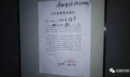 西安诊所爆料事件最新情况,真相逐步浮出水面，医疗安全引关注