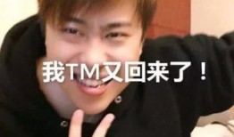 爆料卢本伟会直播吗视频,卢本伟直播回归？爆料视频揭秘直播计划