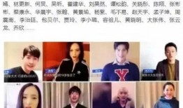 娱乐圈26条爆料,揭秘明星背后的惊人真相