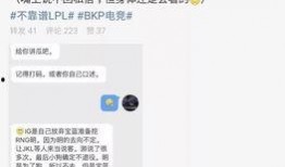 爆料吃瓜大事件视频,视频爆料背后的真相与争议