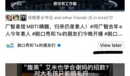 兴宁抖音爆料事件视频播放,兴宁事件视频引发热议，真相究竟如何？
