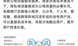 流量最新爆料,揭秘娱乐圈最新动态与热点事件
