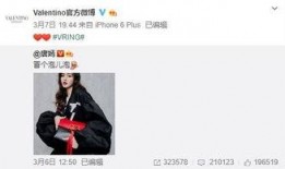 张若曦最新爆料,揭秘娱乐圈不为人知的秘密