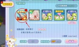 奥比生活爆料最新,揭秘科技巨头新动向