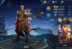 王者下周新爆料最新英雄,神秘力量觉醒，战局风云再起！