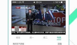 爆料视频小说下载网站大全,一网打尽全网热门小说资源