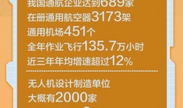 核污染排水最新爆料公告,官方公告揭露关键细节