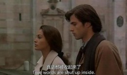 云上的日子 在线观看