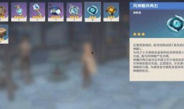 原神博士新爆料视频,博士神秘视频揭示游戏新篇章与未知秘密