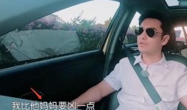 杨颖骑车综艺坐车爆料视频,坐车爆料揭露惊人内幕