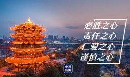 四月天宫爆料新闻,最新航天动态与神秘项目曝光