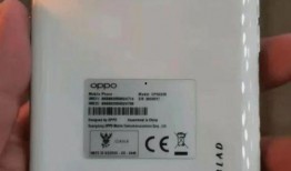 oppo最新联名爆料,揭秘与知名品牌联名爆料的独家亮点