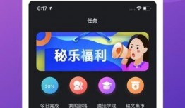 美食短视频爆料群二维码,独家美食秘籍，一扫即得！”