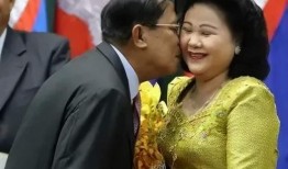 洪森出书爆料视频