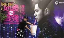 周杰伦的搞笑爆料视频合集,笑料百出，回忆满满