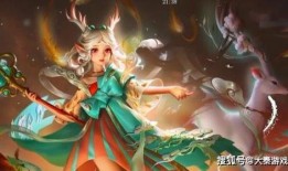 艾琳最新皮肤爆料视频,炫彩光影，梦幻变身！