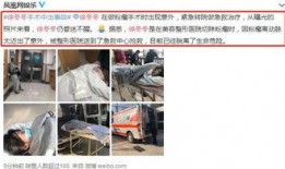 隆尧医美事故爆料视频大全,医疗美容行业安全警示录