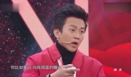 陈赫圈内大爆料是什么,揭秘娱乐圈不为人知的秘密