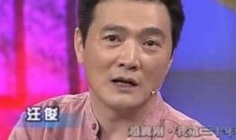 汪俊视频谁爆料的,揭秘娱乐圈不为人知的秘密