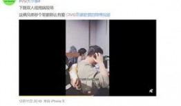 孙恩盛爆料视频,事件背后惊人真相