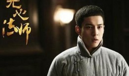 无心法师在线观看全集,穿越时空的奇幻之旅