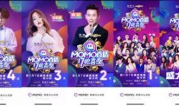 夜夜色夜视频在线观看,沉浸式视觉盛宴，带你领略光影魅力