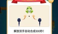 魔味鸭最新爆料图片视频,视觉盛宴，味蕾狂欢！