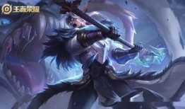 最新吕布皮肤爆料视频,特效炫酷，细节满满，玩家直呼过瘾！