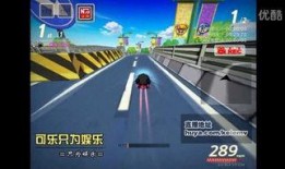 美国车队爆料视频播放网站,独家内容与热门话题一览