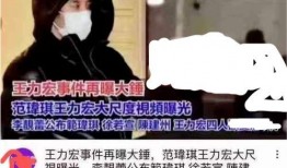 徐若瑄离婚爆料视频,揭秘昔日女神婚姻破裂真相