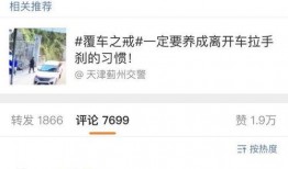 吃瓜娱乐王思聪视频大全,揭秘娱乐圈幕后故事