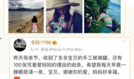 天天早恋爆料视频,天天早恋爆料视频深度剖析