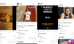 娱乐电台爆料怎么做的视频,揭秘娱乐电台爆料视频制作全流程
