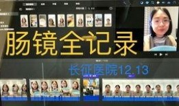 张二狗爆料视频,幕后真相大曝光！