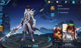 峡谷爆料诸葛亮视频大全,诸葛亮视频大全深度解析