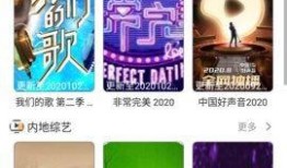 鱼爆料的视频大全播放软件,热门短视频一网打尽