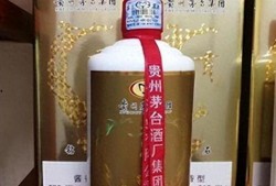 茅台钻石贡酒最新爆料视频,揭秘高端白酒新标杆