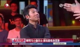 爆料明星八卦视频大全,明星八卦视频大全大汇总