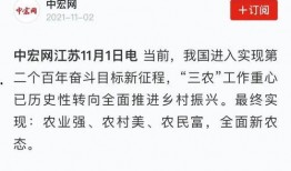 沭阳网红爆料案件最新,揭秘背后惊人真相