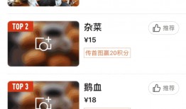 佛山今日爆料电话,热线电话揭露城市新鲜事